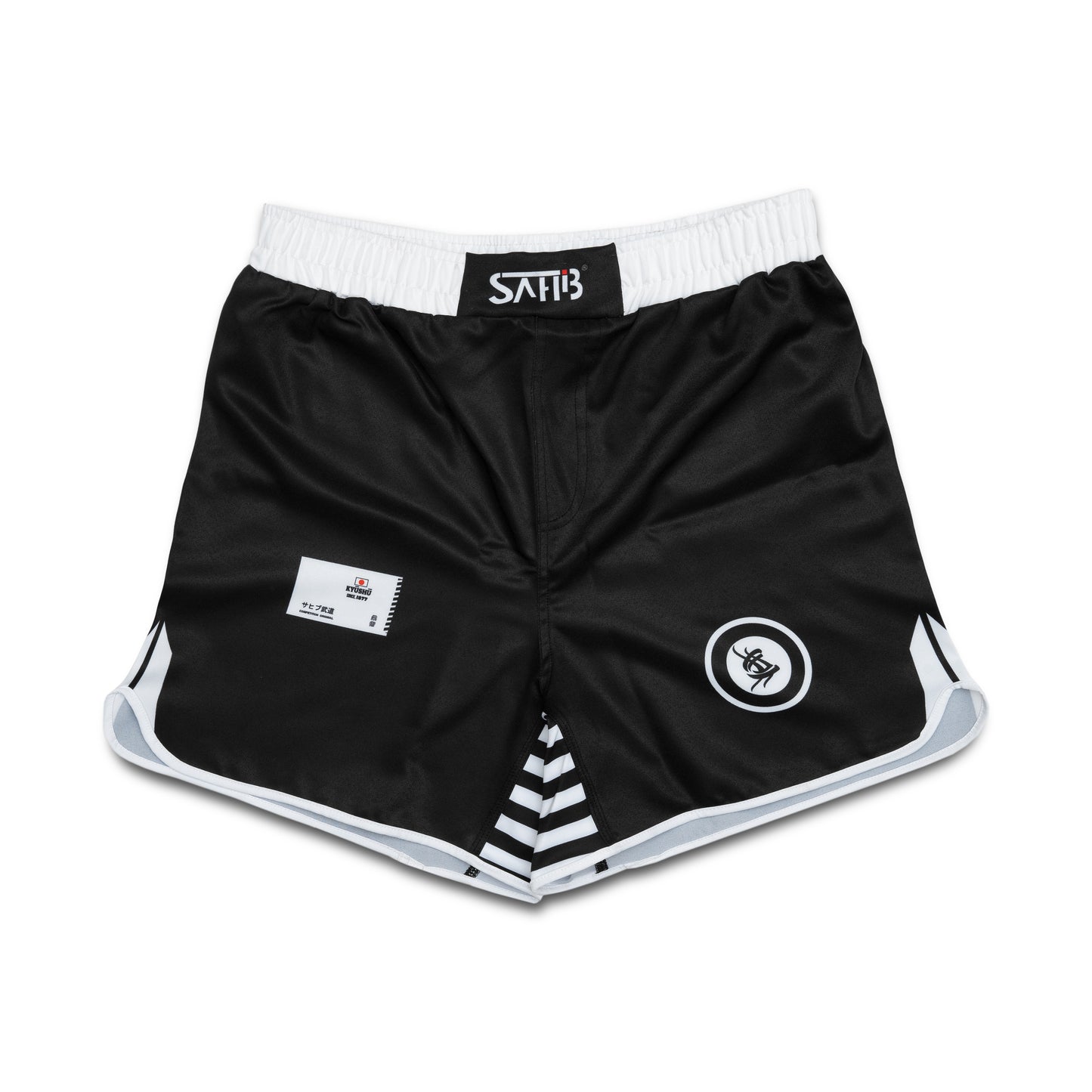 competition nogi shorts - Sahib Brazilian jiu jitsu kimonos