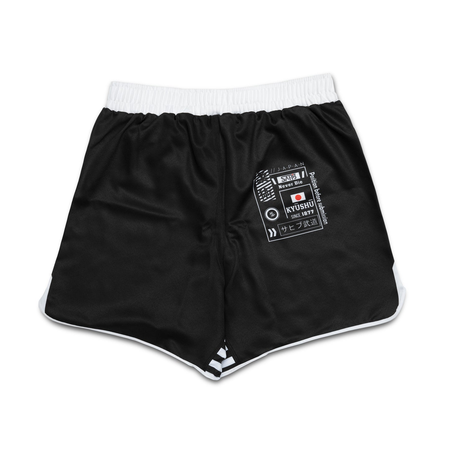 competition nogi shorts - Sahib Brazilian jiu jitsu kimonos