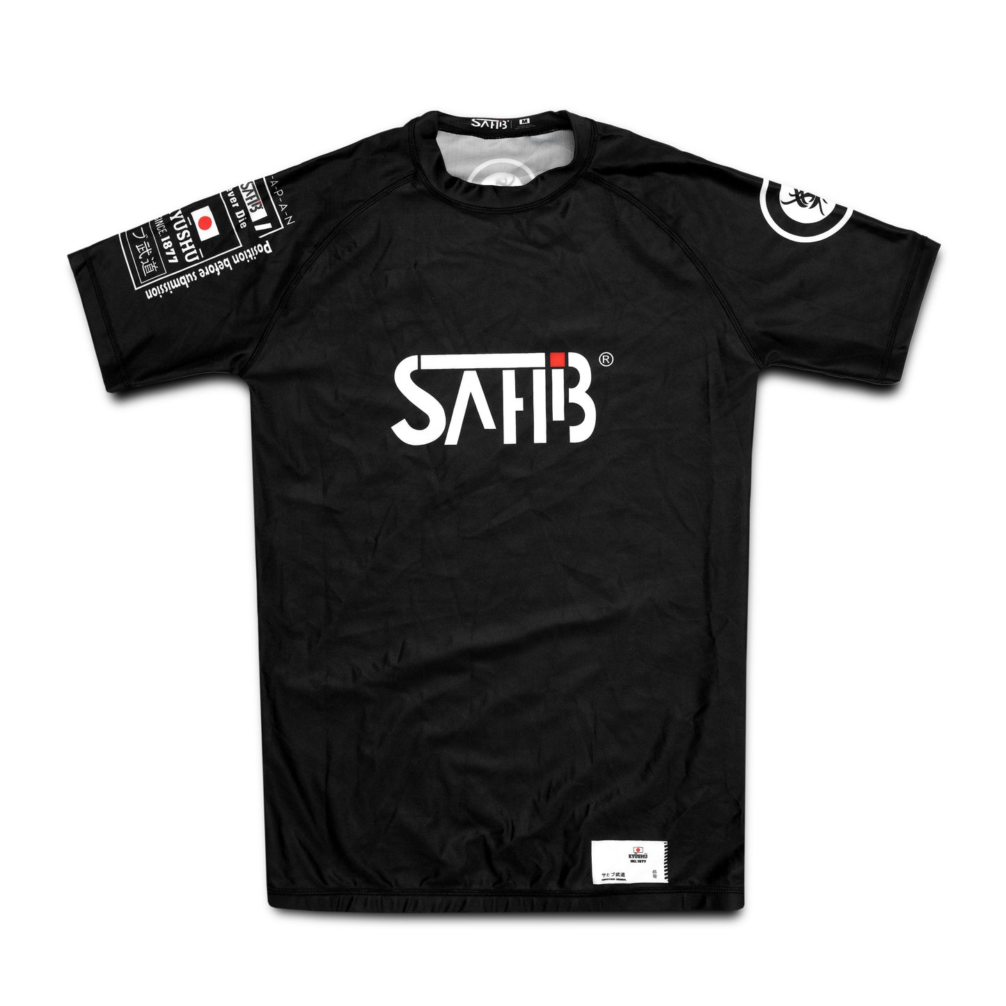 competition series rashguard - Sahib Brazilian jiu jitsu kimonos
