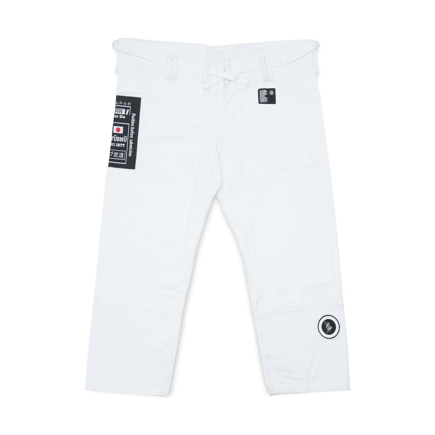 Sahib competition series kimono - Sahib Brazilian jiu jitsu kimonos