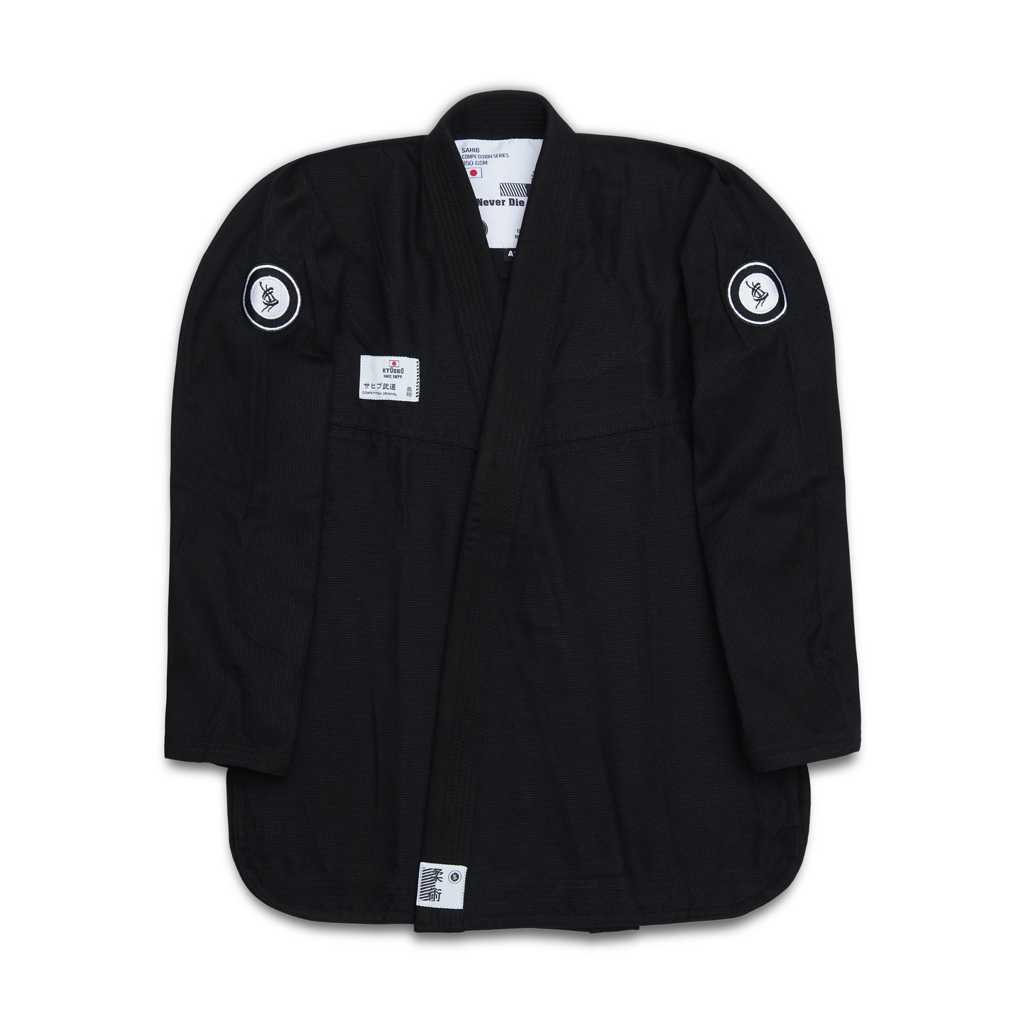 Sahib competition series kimono - Sahib Brazilian jiu jitsu kimonos