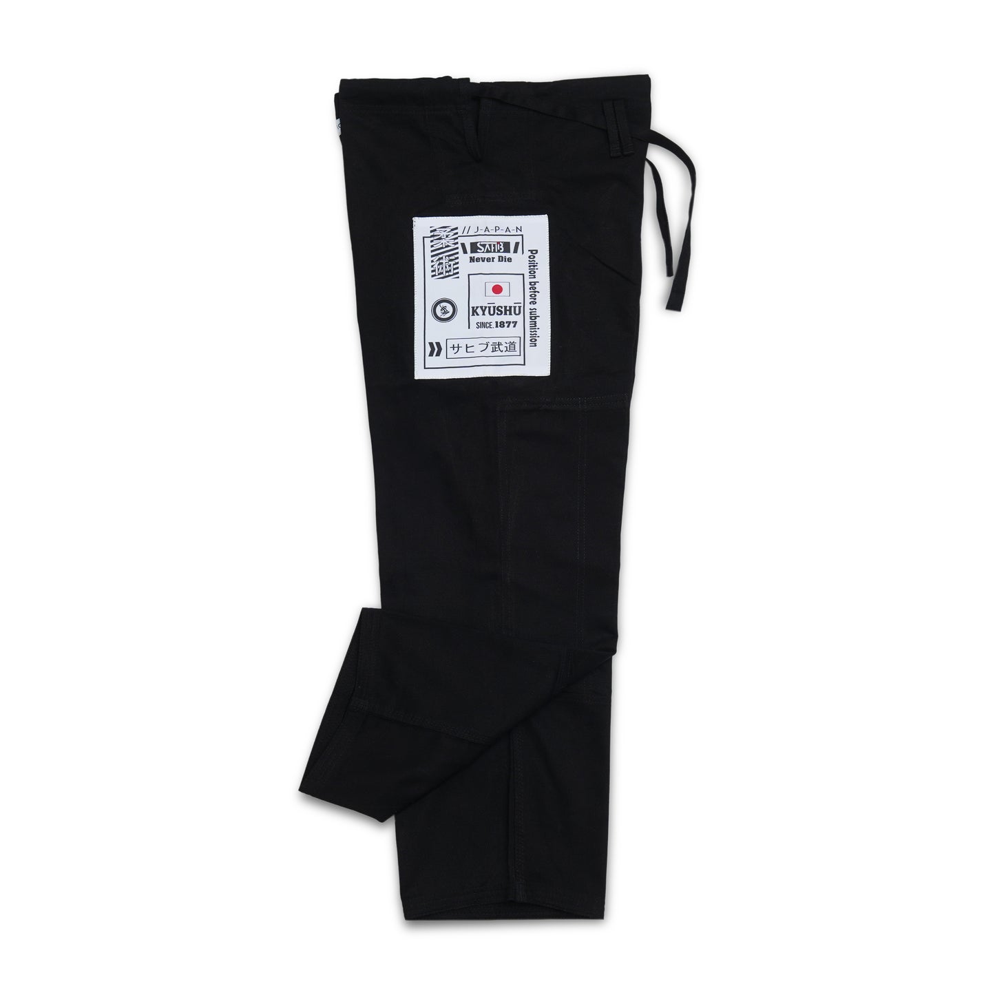 Sahib competition series kimono - Sahib Brazilian jiu jitsu kimonos