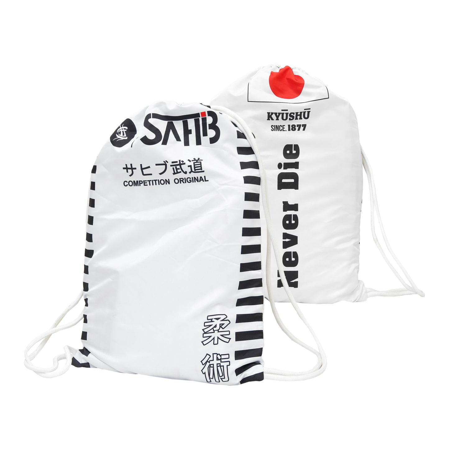 Sahib competition series kimono - Sahib Brazilian jiu jitsu kimonos