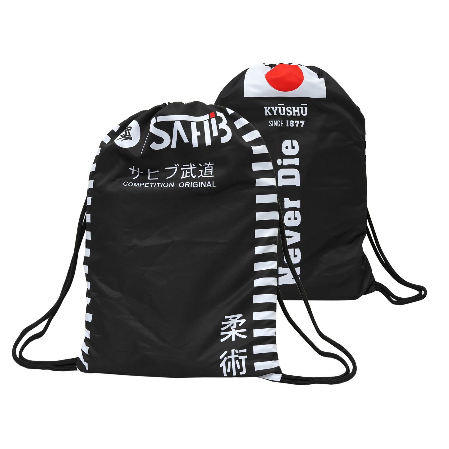 Sahib competition series kimono - Sahib Brazilian jiu jitsu kimonos