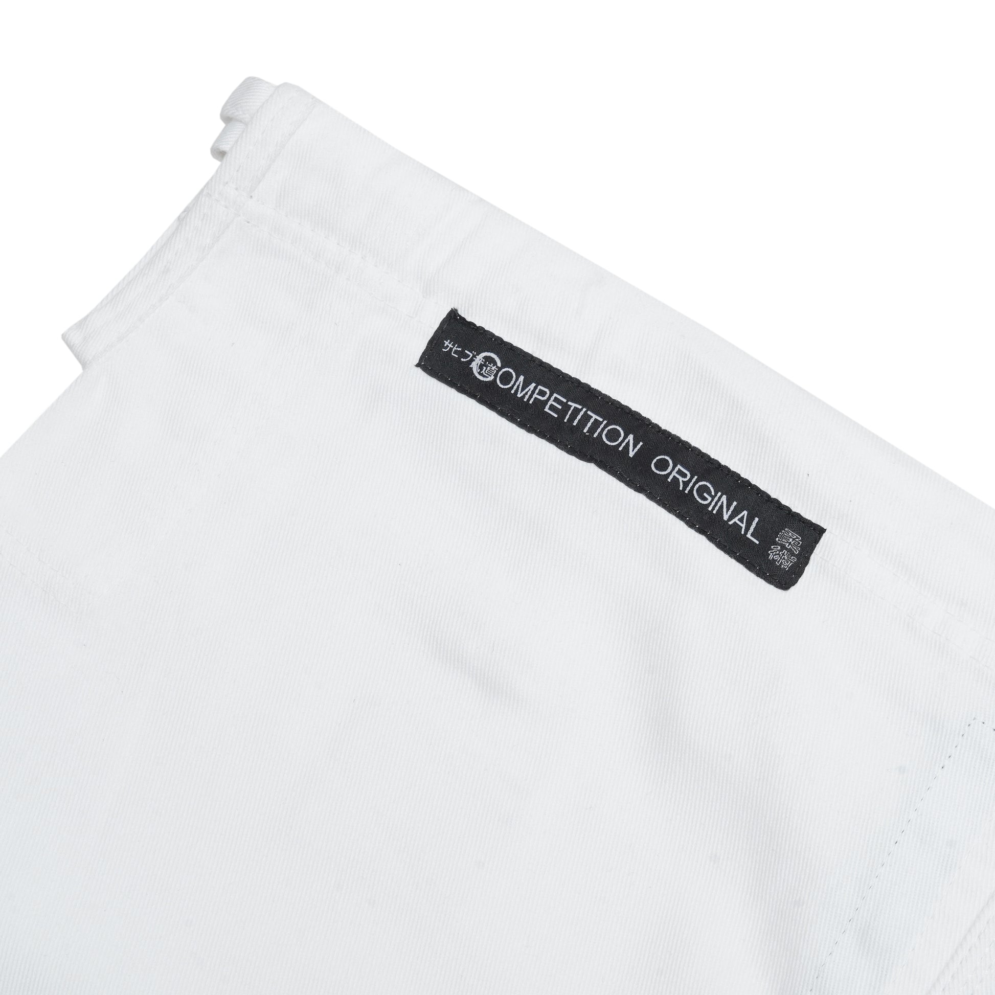 Sahib competition series kimono - Sahib Brazilian jiu jitsu kimonos 