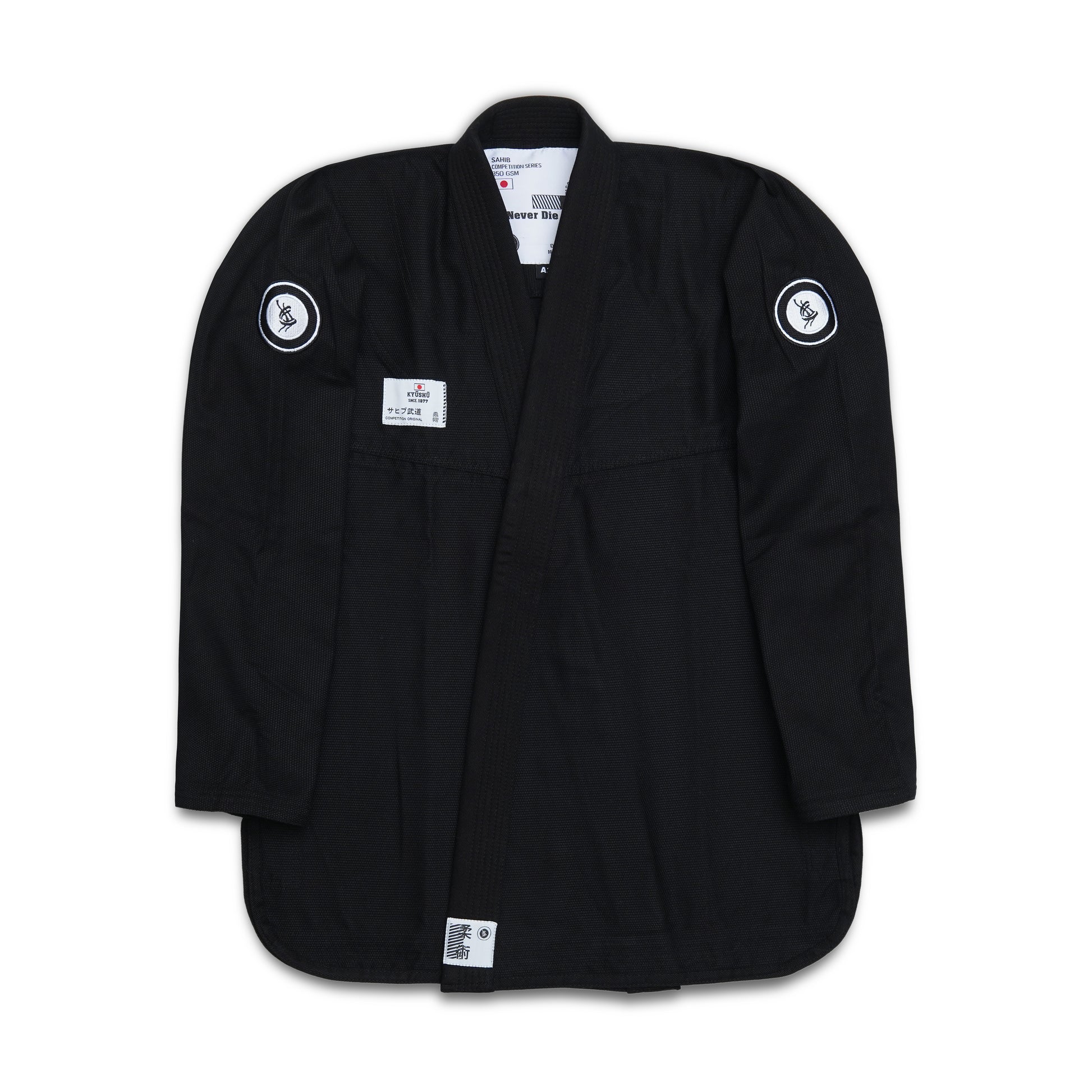 Sahib competition series kimono - Sahib Brazilian jiu jitsu kimonos 