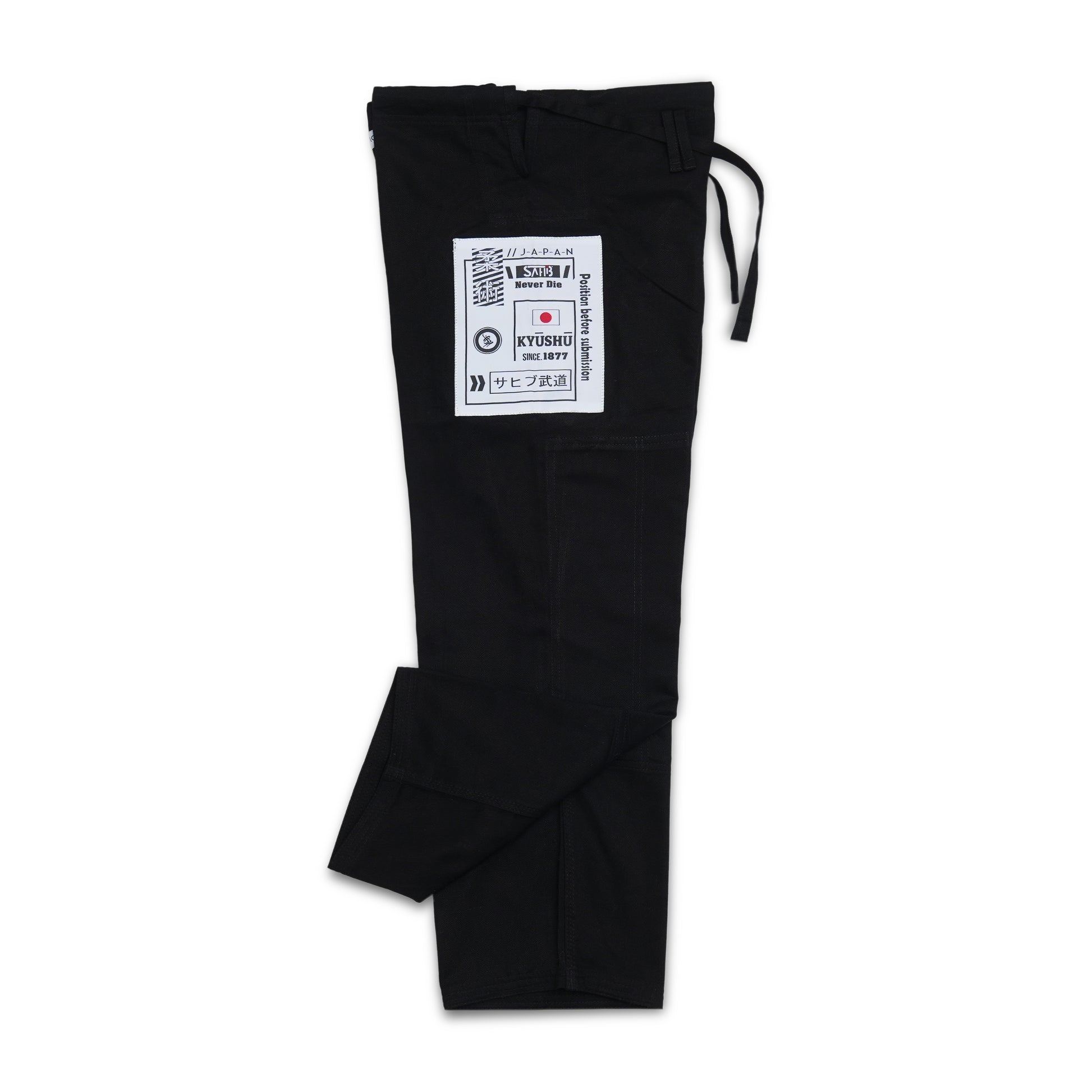 Sahib competition series kimono - Sahib Brazilian jiu jitsu kimonos 