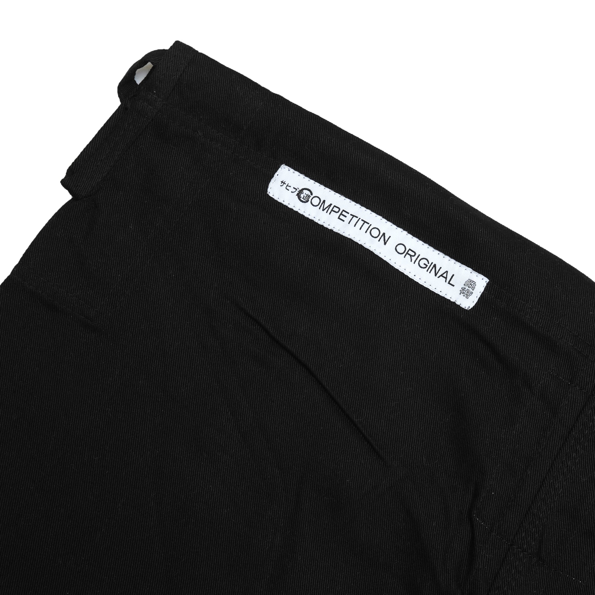 Sahib competition series kimono - Sahib Brazilian jiu jitsu kimonos 