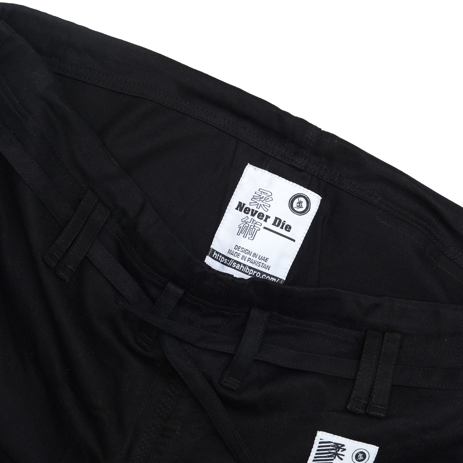 Sahib competition series kimono - Sahib Brazilian jiu jitsu kimonos 